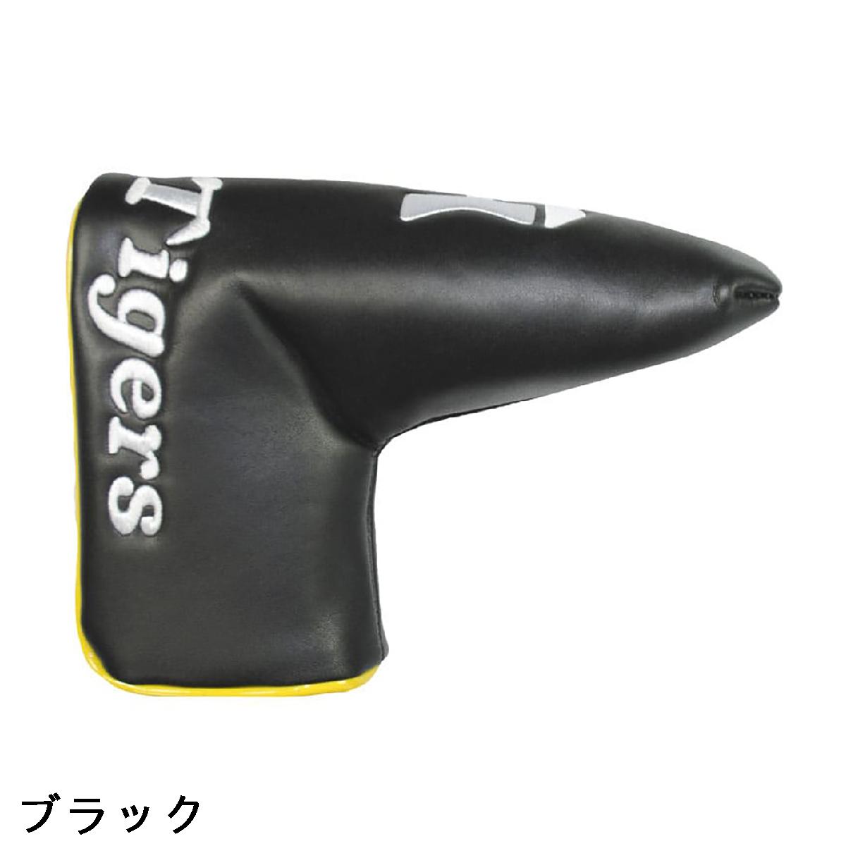 ������������� �ѥ������С�