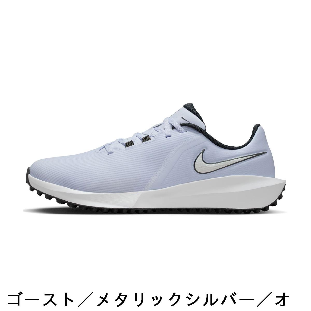 ナイキ　NIKE　インフィニティ G NN シューズ
