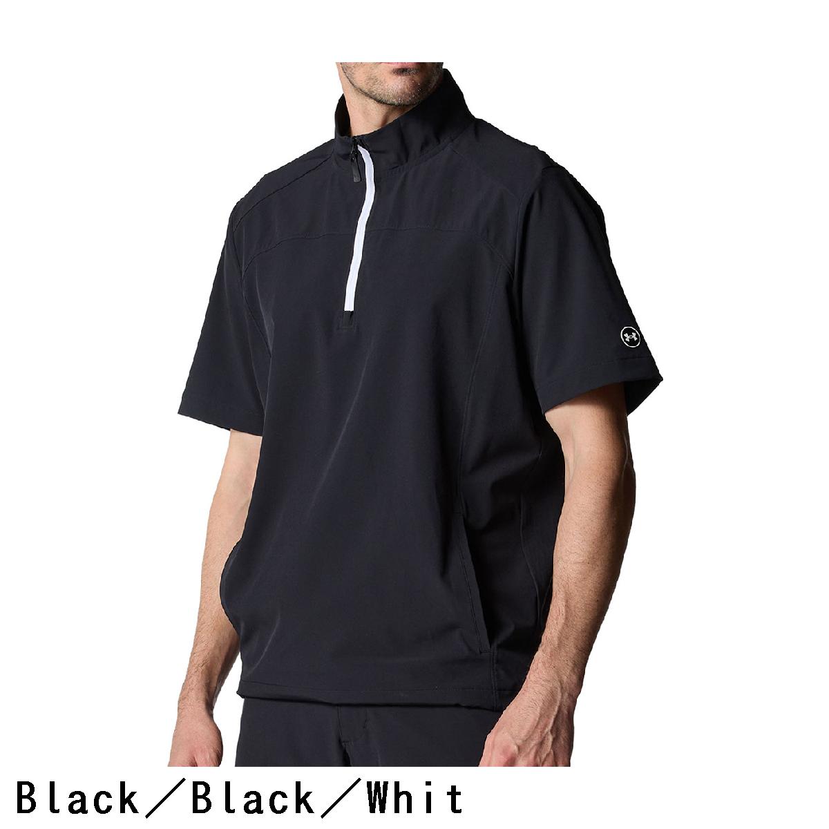 アンダーアーマー　Under Armour　ストレッチ UAドライブ ウインド ショートスリーブ ジャケット