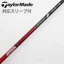 【中古】グラファイトデザイン Tour AD Tour AD VF ドライバー用_スリーブ付 Tour AD VF-6 Cランク フレックスS