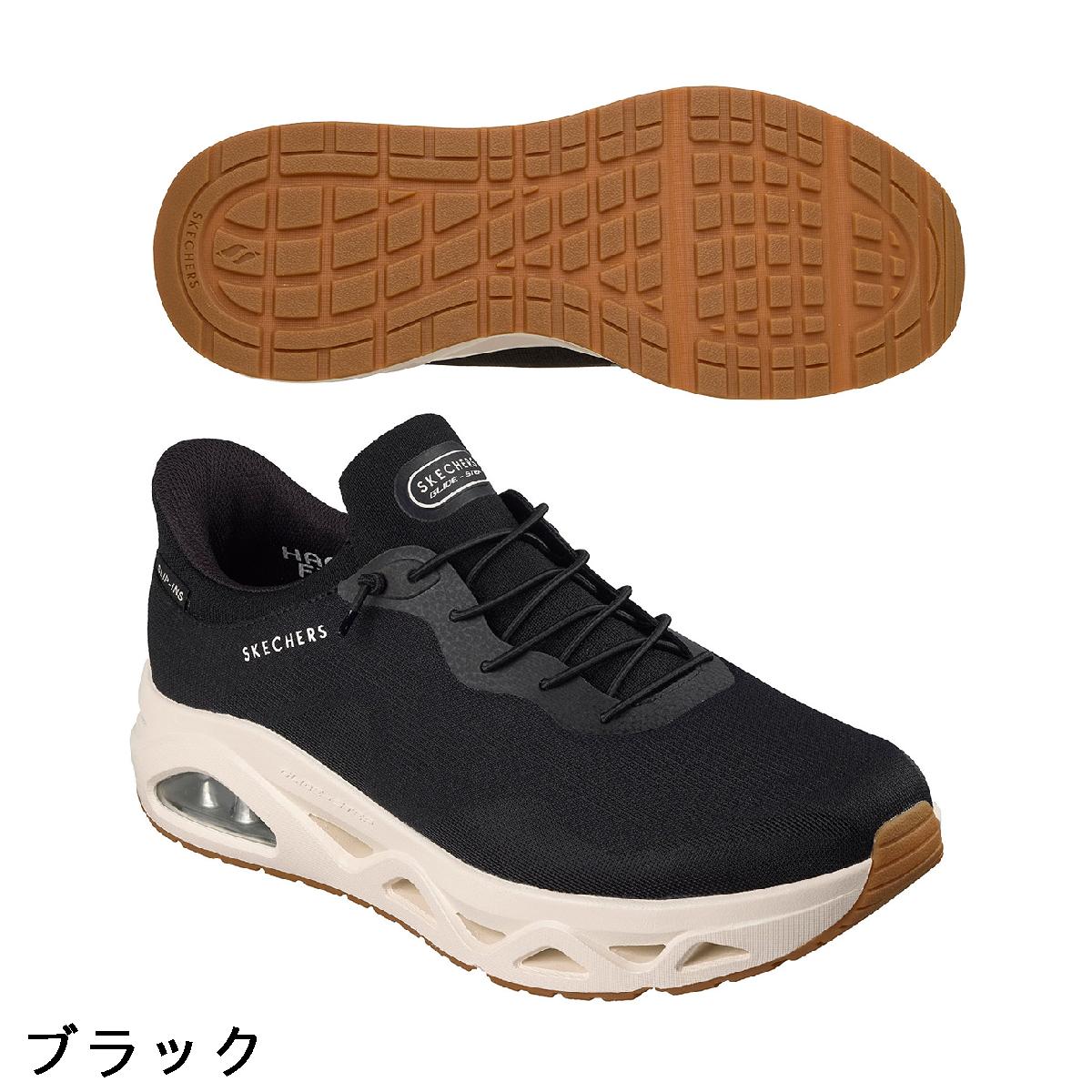 スケッチャーズ　SKECHERS　UNO GLIDE-STEP シューズ