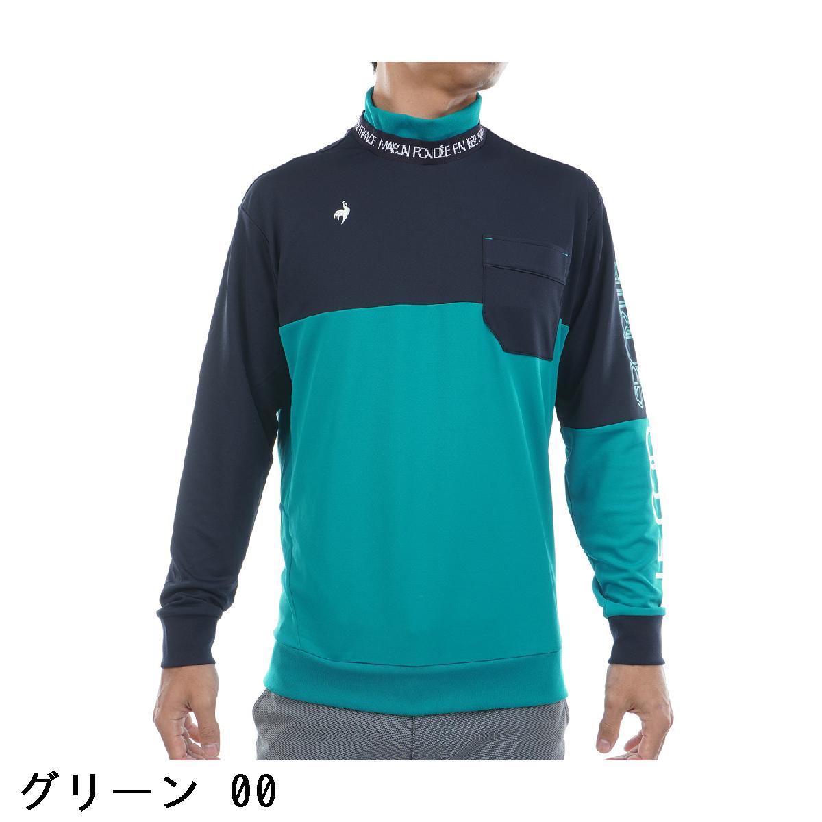 ルコックスポルティフ ゴルフ　Le coq sportif GOLF　ストレッチ 襟ディタッチャブ...