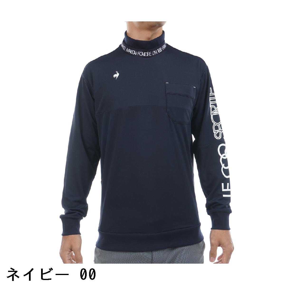 ルコックスポルティフ ゴルフ　Le coq sportif GOLF　ストレッチ 襟ディタッチャブ...