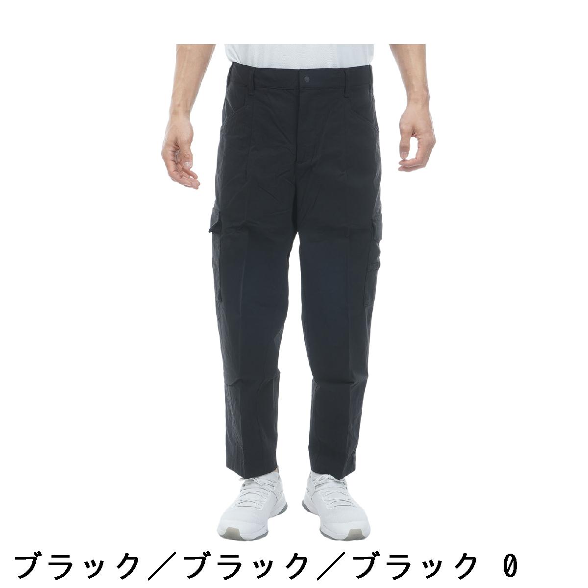 ナイキ　NIKE　Dri-FIT Fairway Fresh ルーズパンツ