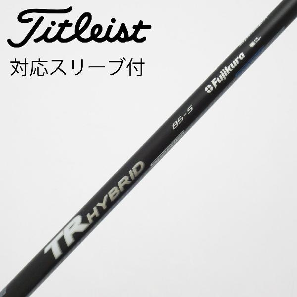 楽天市場】スピーダーtrの通販