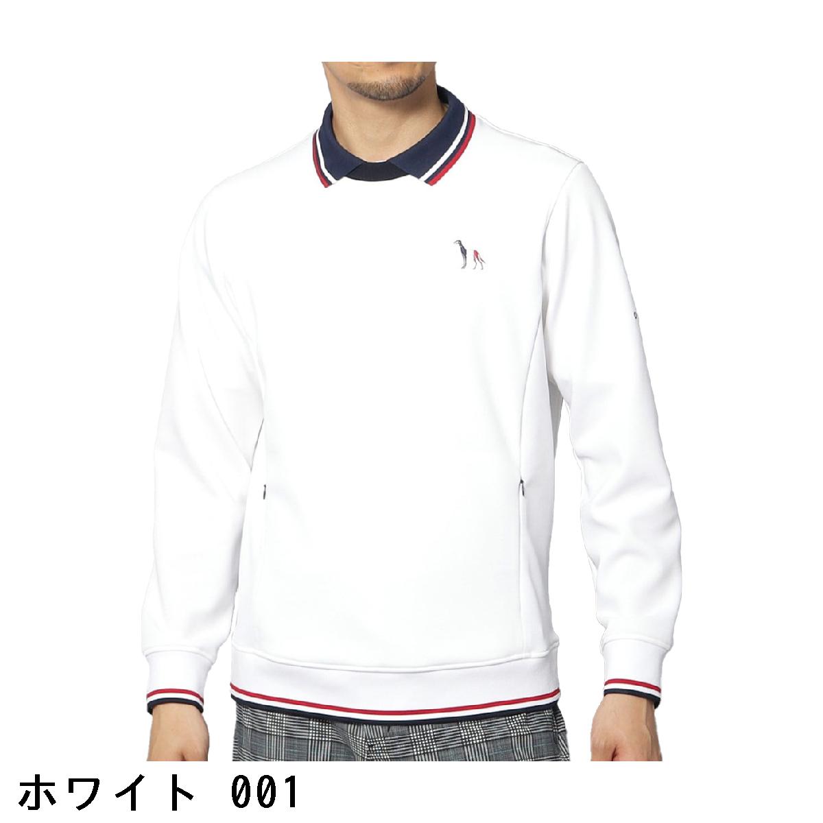 アダバットネイビー　ADABAT NAVY　ライトダンボールプルオーバートレーナー