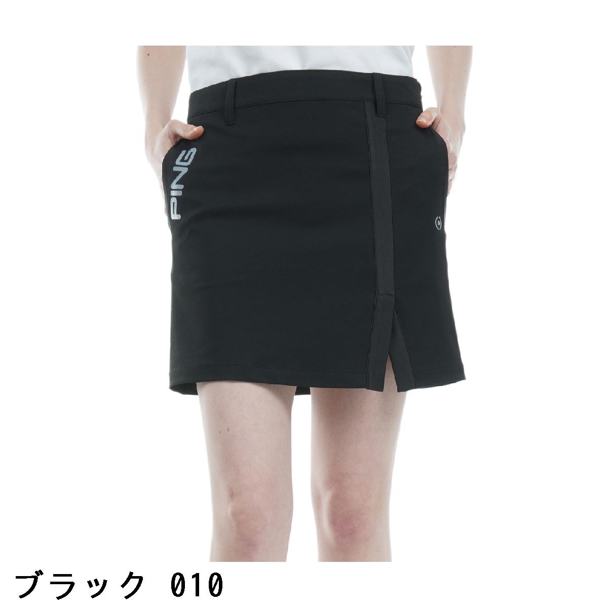 ピン　PING　吸水速乾 UV 冷感 バックドビーストレッチスカート　レディス