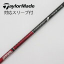 【中古】グラファイトデザイン Tour AD Tour AD VF ドライバー用_スリーブ付 Tour AD VF-5 Cランク フレックスS 男性用 メンズ用