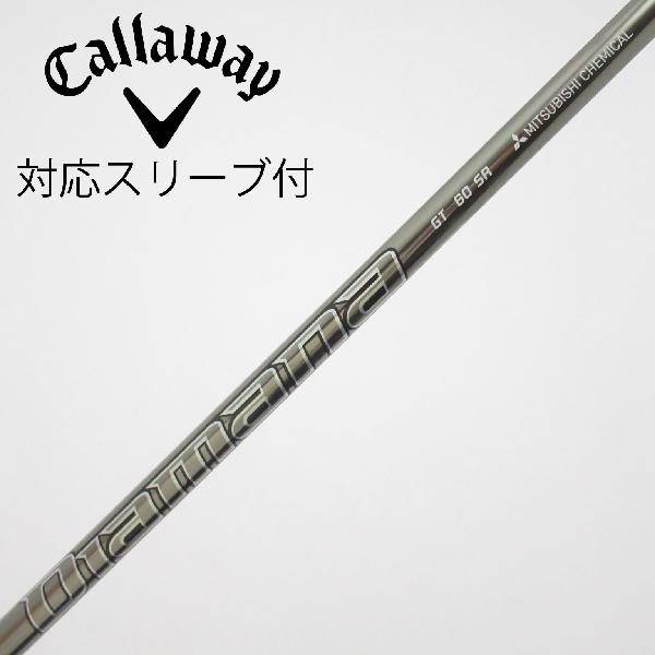 【中古】三菱ケミカル　Diamana　Diamana GT フェアウェイウッド用_スリーブ付 Diamana GT 60　【キャロウェイゴルフ用】Cランク　フレックスSR