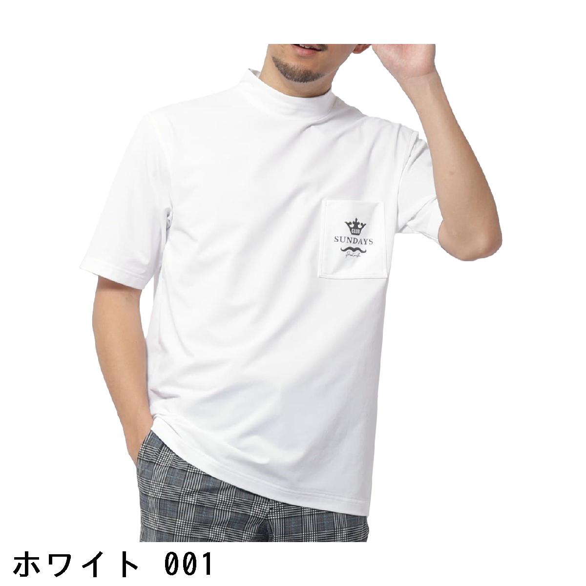 アダバットネイビー　ADABAT NAVY　UVカット 吸水速乾 ポケット付きモックネック半袖Tシャツ