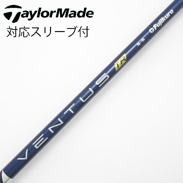 楽天市場】ベンタス ブルー 5s（ゴルフ｜スポーツ・アウトドア）の通販