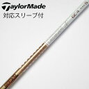 【中古】グラファイトデザイン Tour AD Tour AD GC ドライバー用_スリーブ付 Tour AD GC-4 Cランク フレックスS