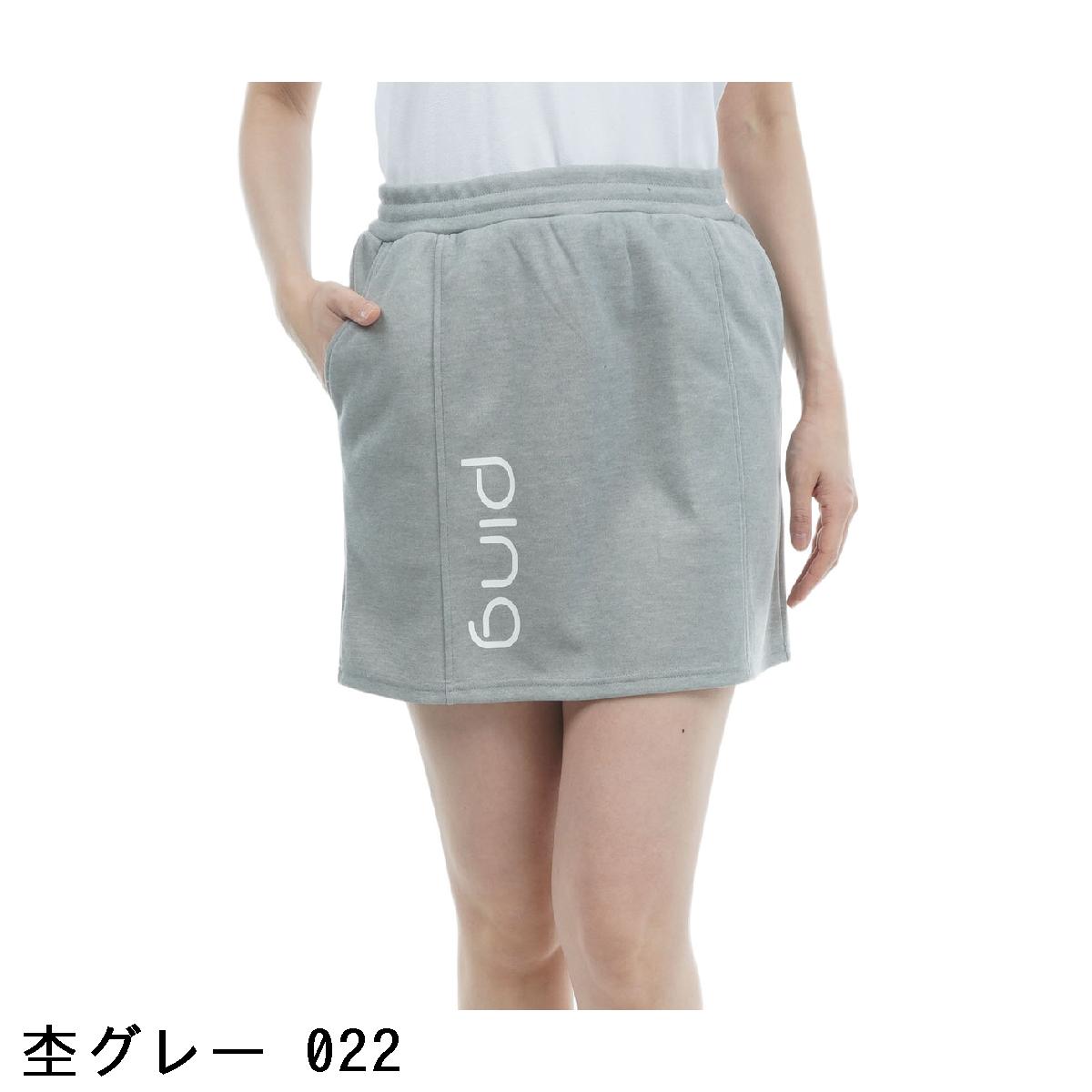 ピン　PING　スウェットスカート　レディス