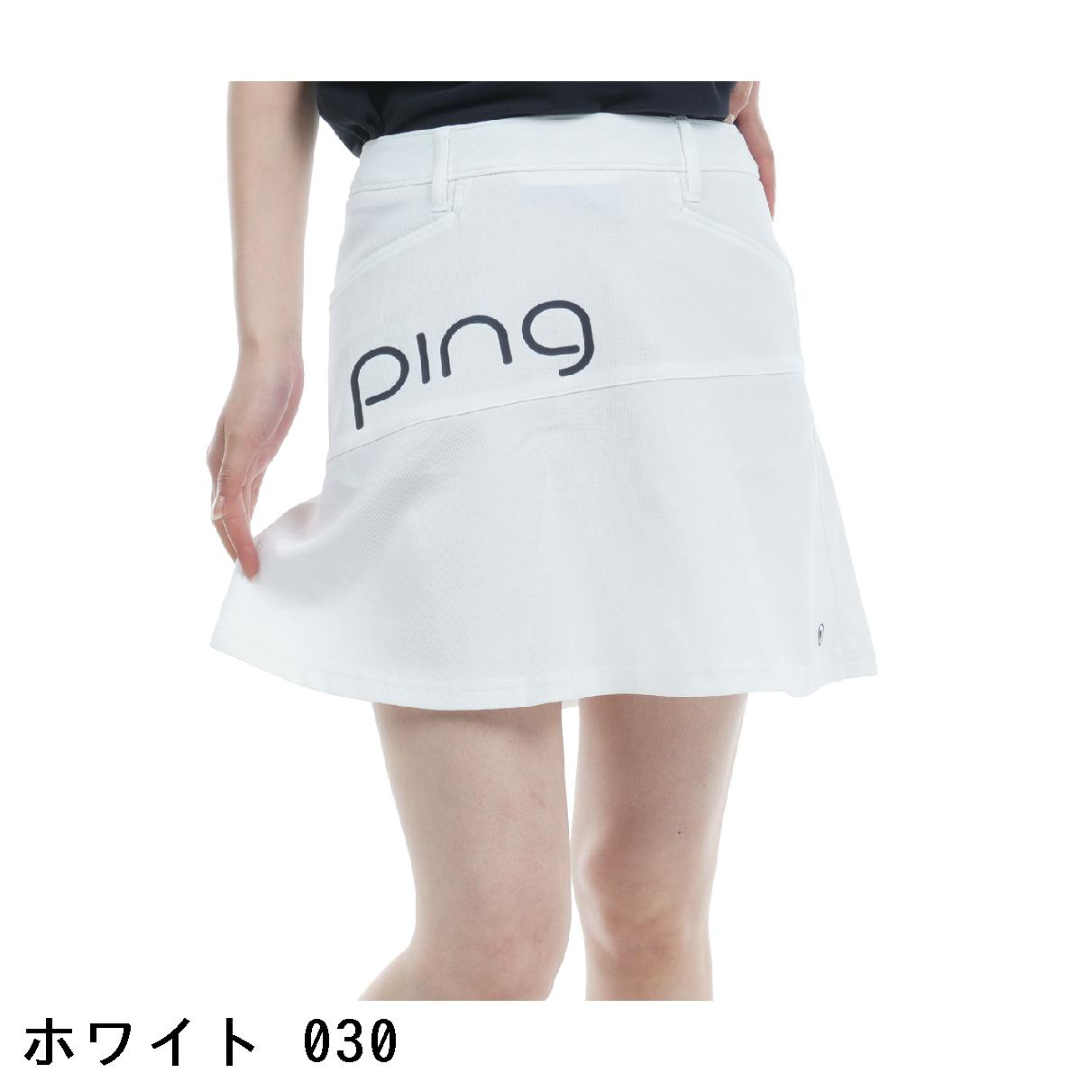 ピン　PING　ワッフル ストレッチスカート　レディス