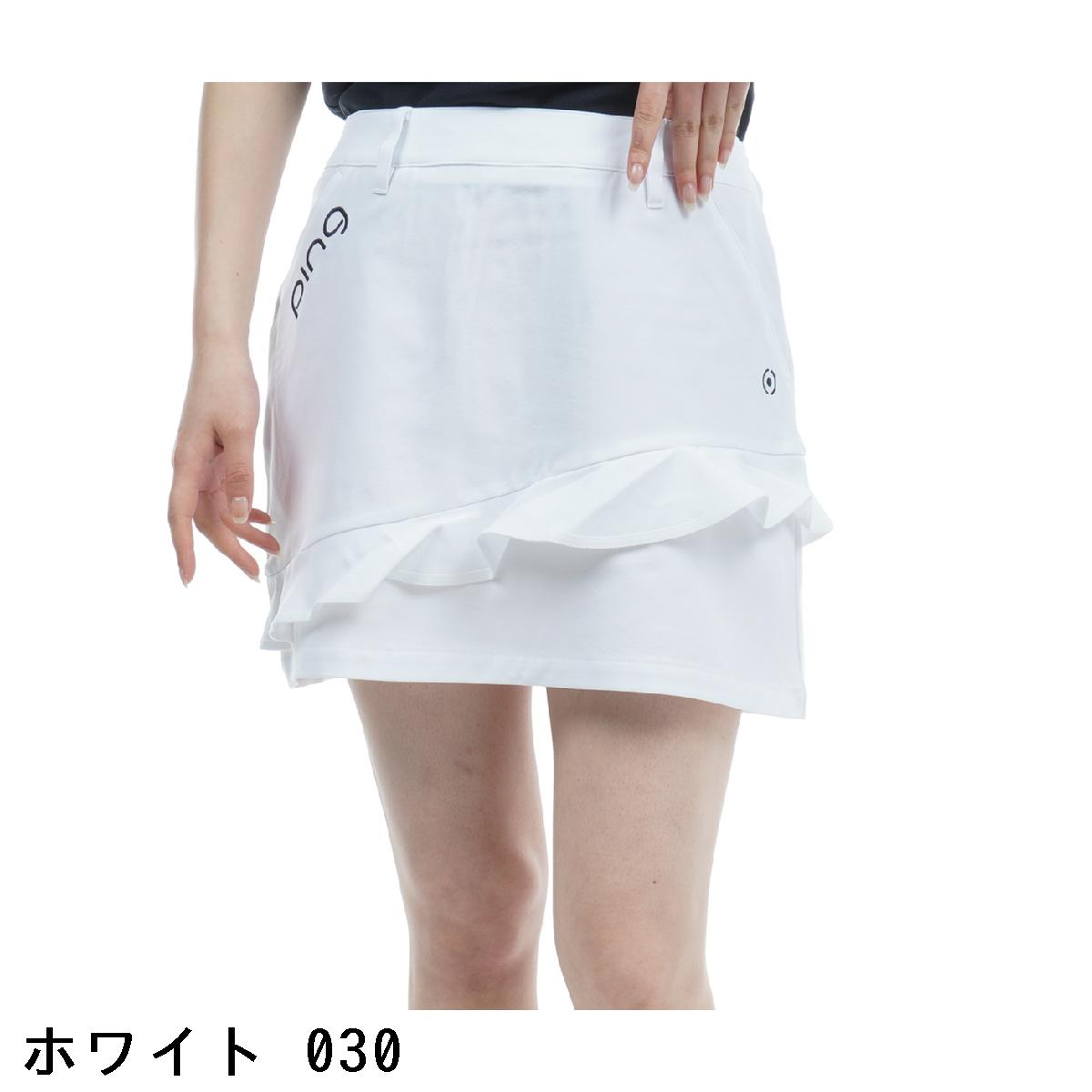 ピン　PING　ストレッチツイル フリルスカート　レディス