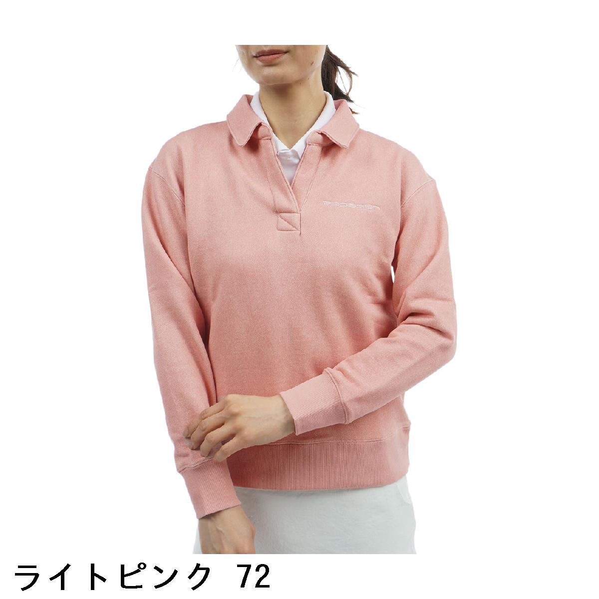ロサーセン　ROSASEN　ピグメント染め長袖スキッパースウェット　レディス