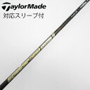 【中古】フジクラ Speeder Speeder EVOLUTION IV ドライバー用_スリーブ付 Speeder 569 EVOLUTION IV 【テーラ...