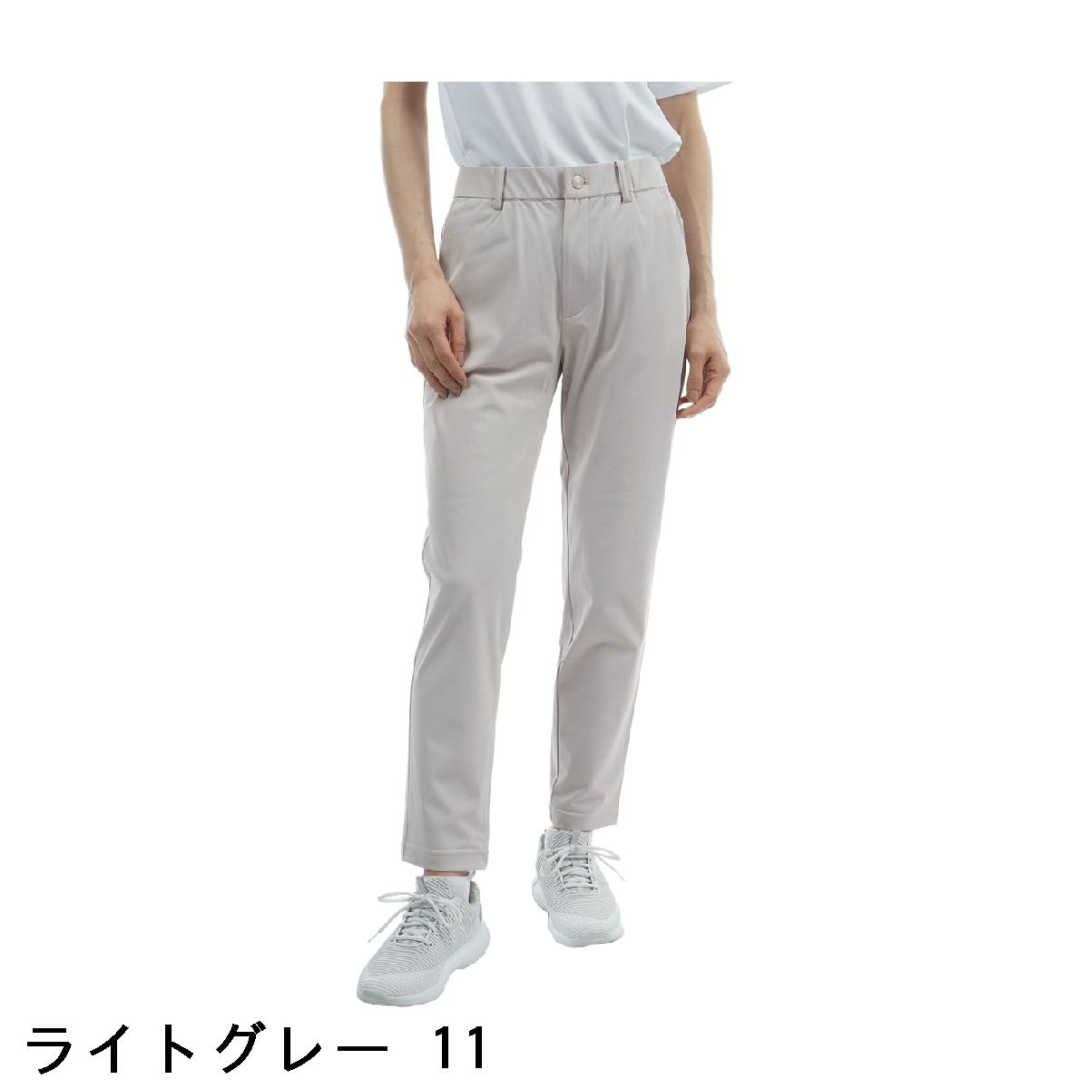 ロサーセン　ROSASEN　ストレッチ ベンチレーションロングパンツ　レディス