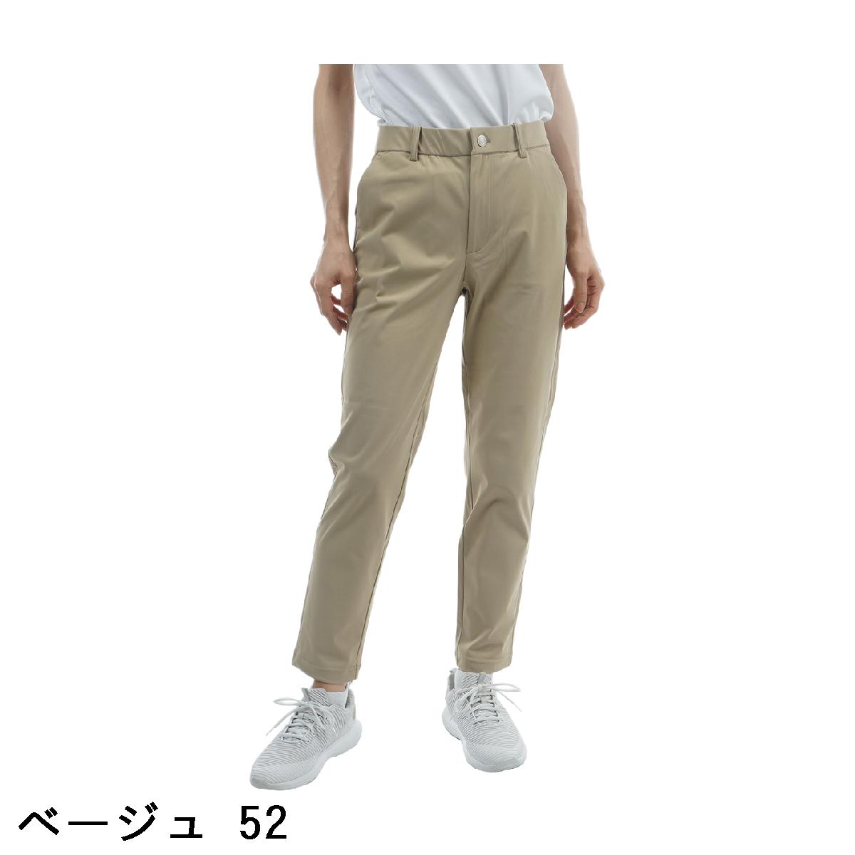 ロサーセン　ROSASEN　ストレッチ ベンチレーションロングパンツ　レディス