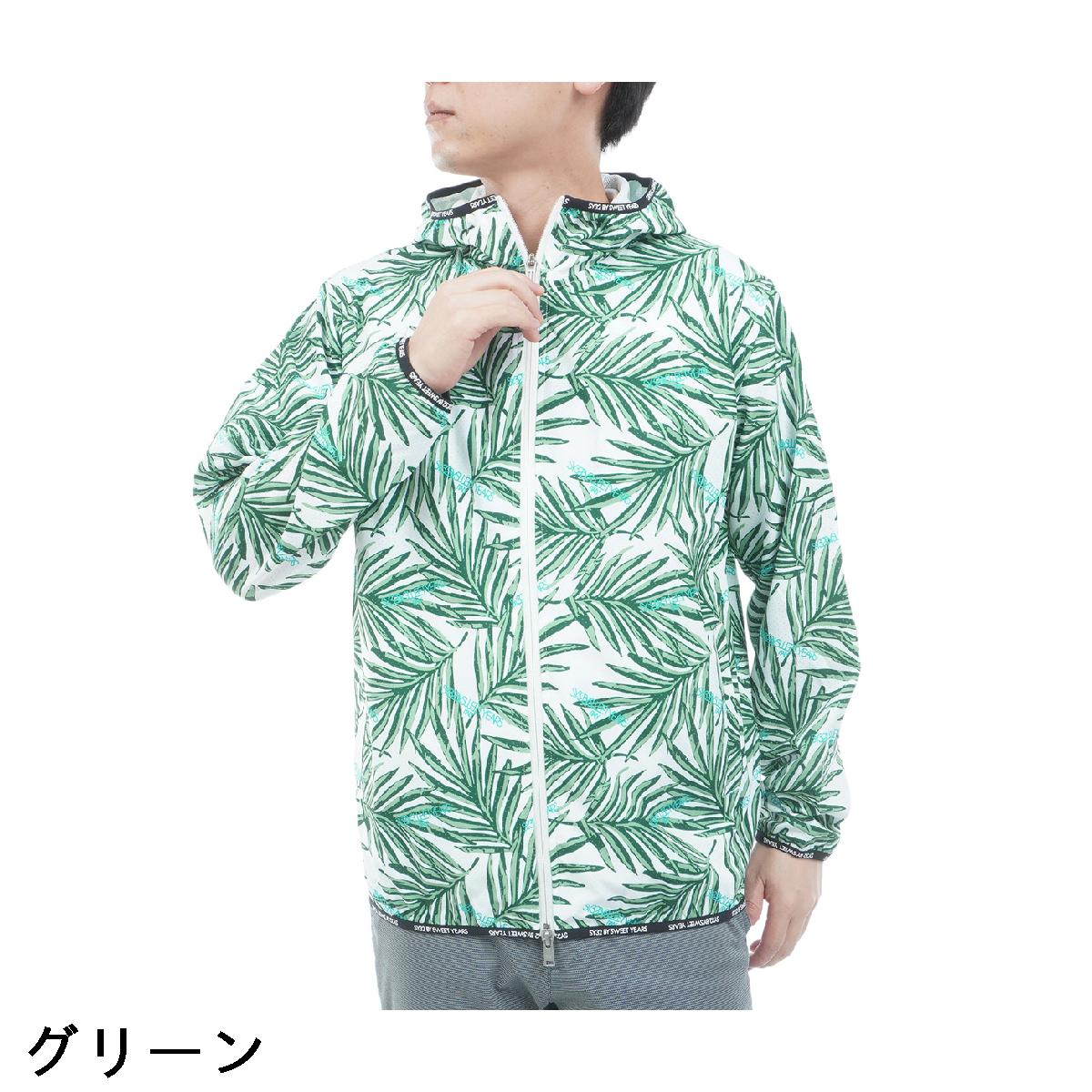 エスワイサーティトゥ バイ スウィートイヤーズ　SY32 by SWEET YEARS　ストレッチ パンチンググラフィック ジップフーディー