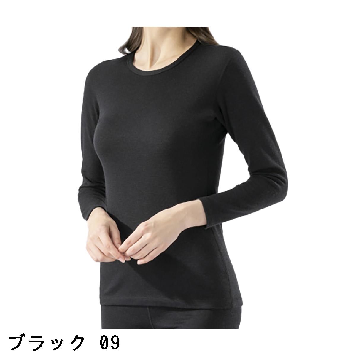 ミズノ　MIZUNO　ストレッチ 裏起毛 ブレスサーモアンダーウェア 厚手ウール for 極寒 クルーネック長袖インナーシャツ　レディス