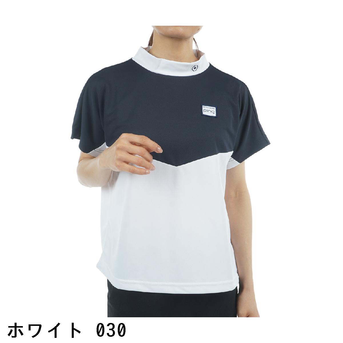 ピン　PING　高機能ハイネック半袖シャツ　レディス