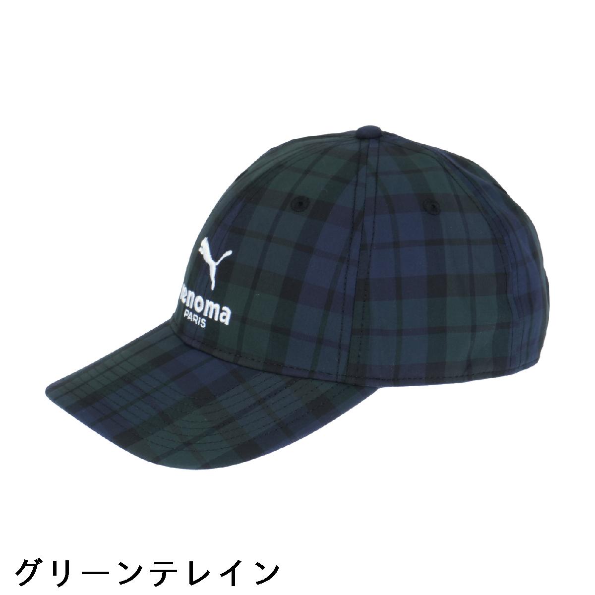 プーマ　PUMA　RXP ロゴキャップ