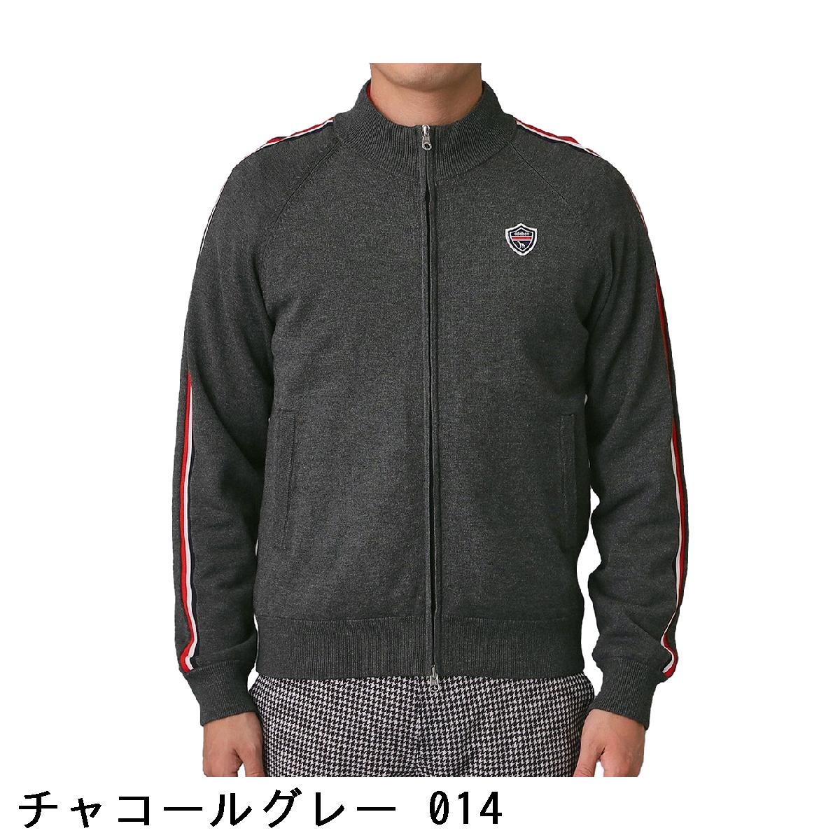 アダバットネイビー　ADABAT NAVY　スリーブラインニットブルゾン