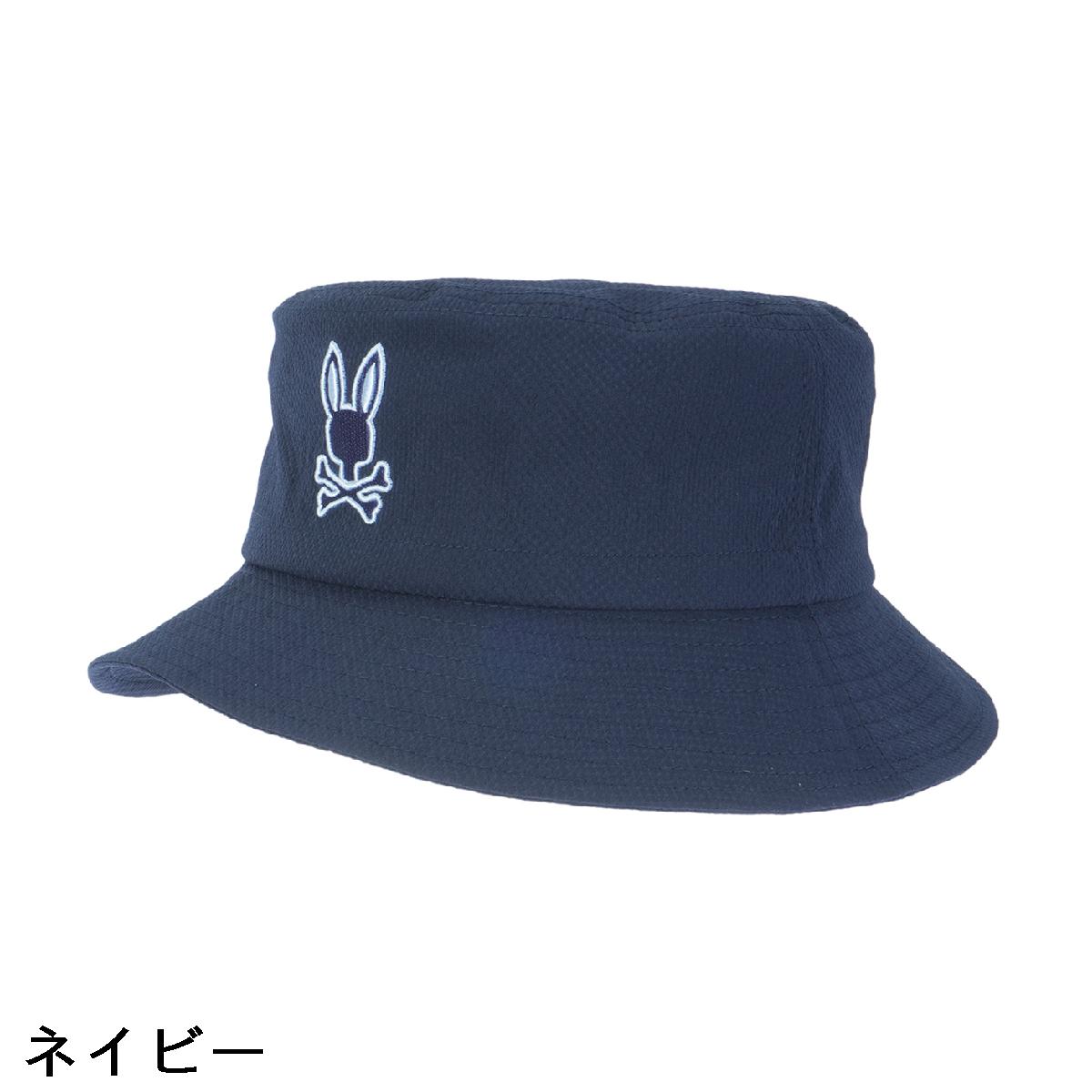 サイコバニー　PSYCHO BUNNY　GOLF NEWシルエットBUNNY バケットハット