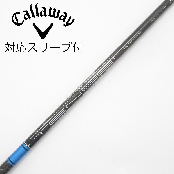 【中古】三菱ケミカル　TENSEI　TENSEI Pro Blue 1K ドライバー用_スリーブ付 TENSEI Pro Blue 1K 50　【キャロウェイゴルフ用】Cランク　フレックスR