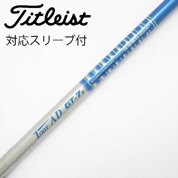 楽天市場】ツアーad gt7の通販