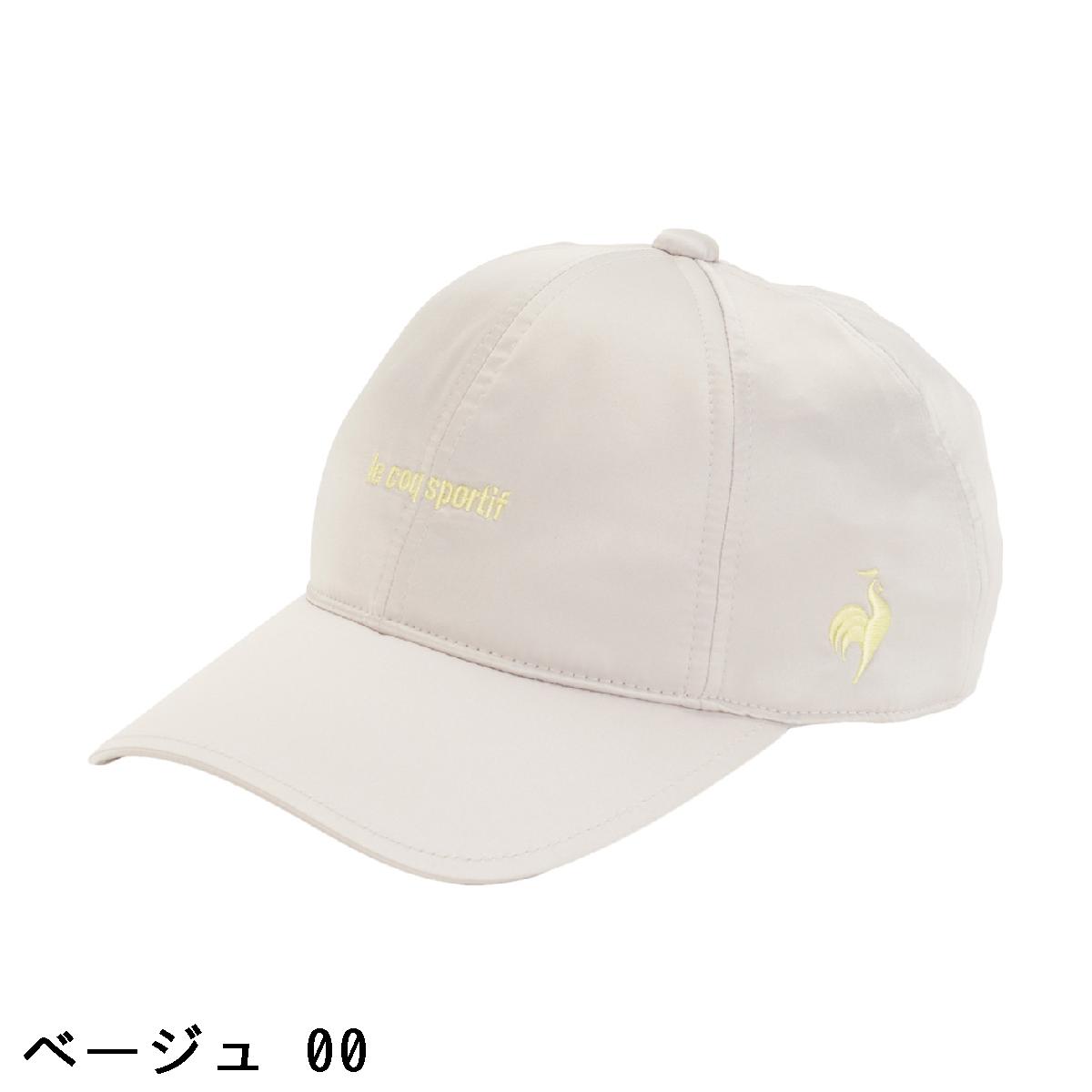 ルコックスポルティフ ゴルフ　Le coq sportif GOLF　シュシュ付き サテンキャップ　レディス