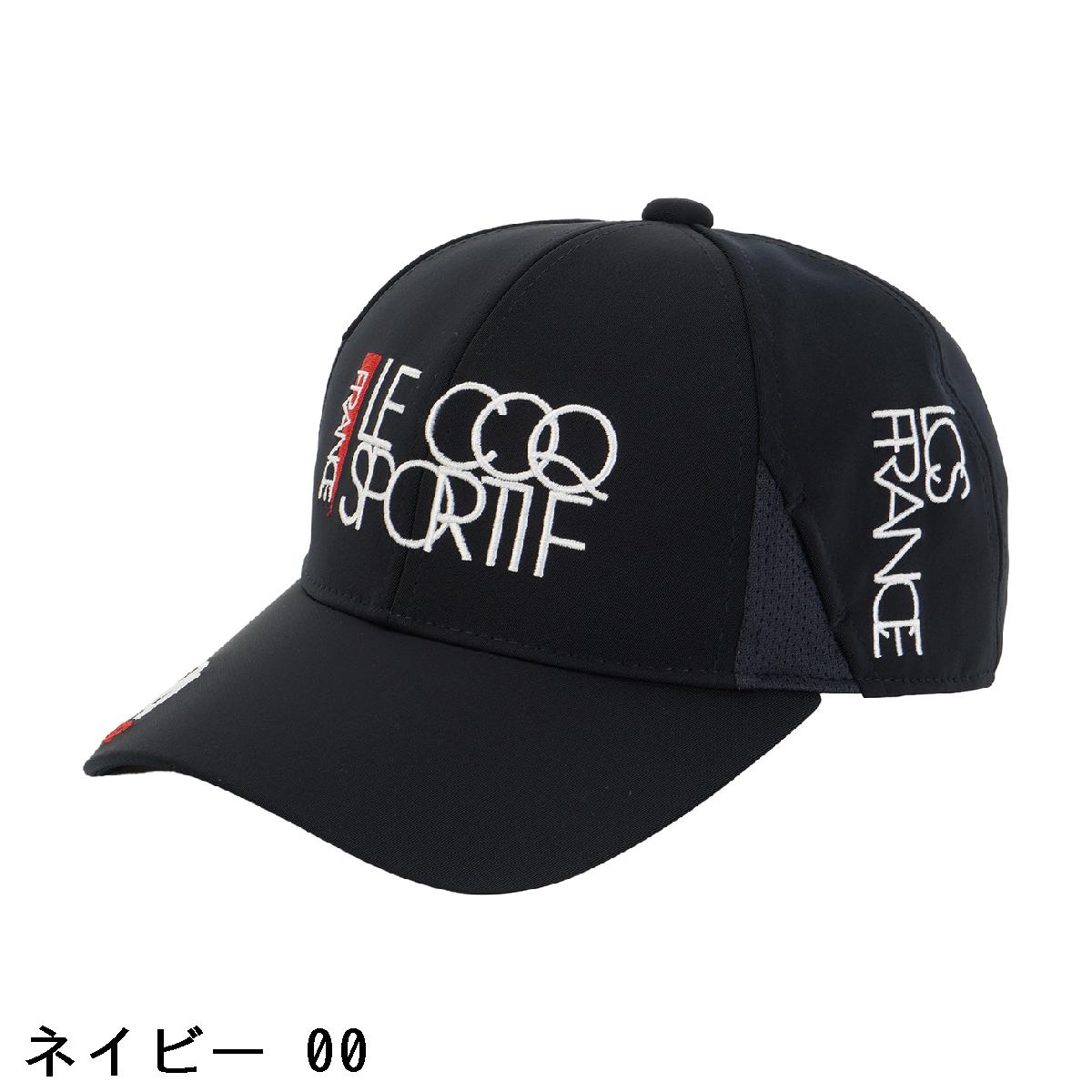 ルコックスポルティフ ゴルフ　Le coq sportif GOLF　ヘッドクーラー付きキャップ