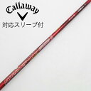 【中古】フジクラ Speeder Speeder EVOLUTION III ドライバー用_スリーブ付 Speeder 474 EVOLUTION III 【キ...