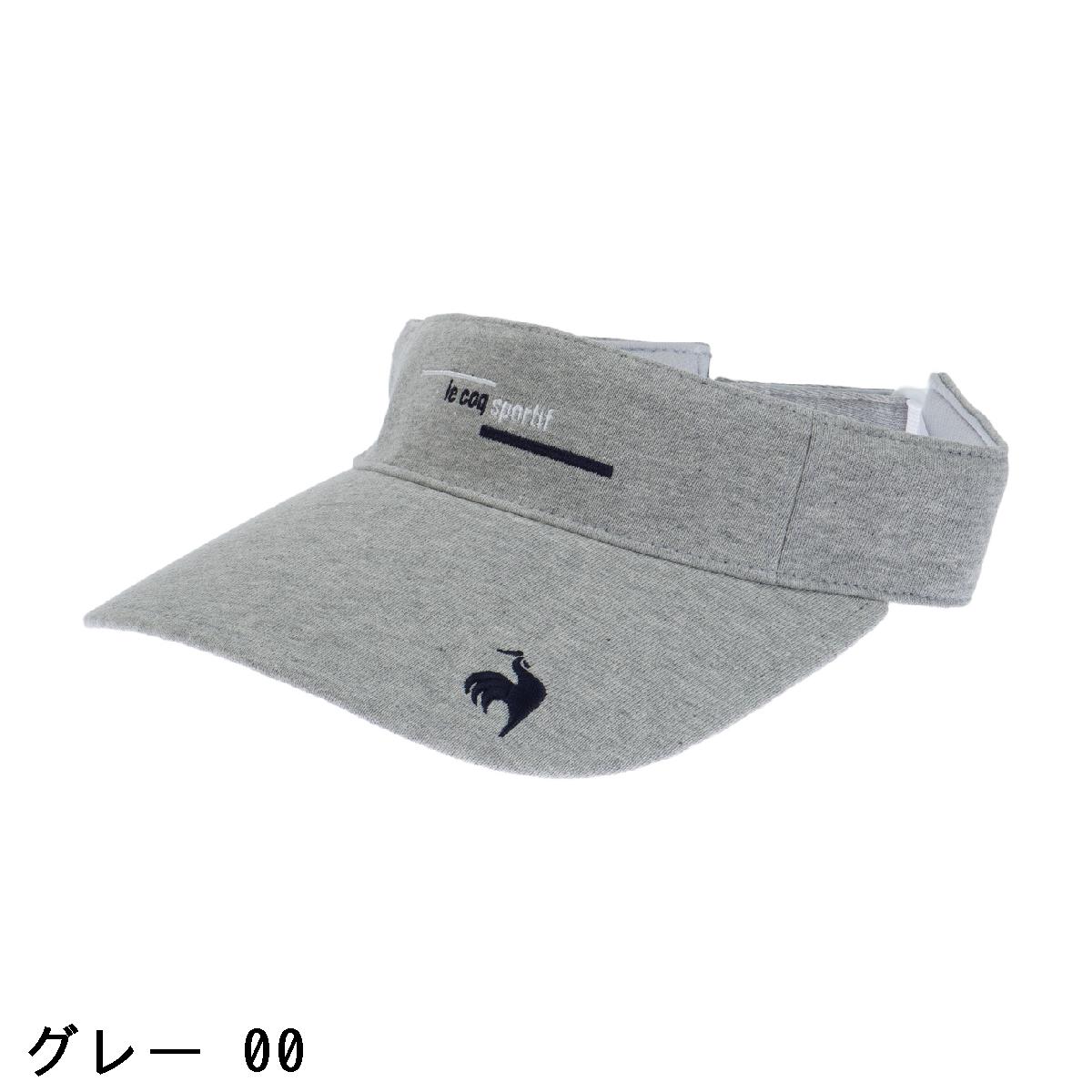 ルコックスポルティフ ゴルフ　Le coq sportif GOLF　まぶガード サンバイザー　レディス