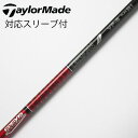 【中古】グラファイトデザイン Tour AD Tour AD VF ドライバー用_スリーブ付 Tour AD VF-5 Cランク フレックスR1