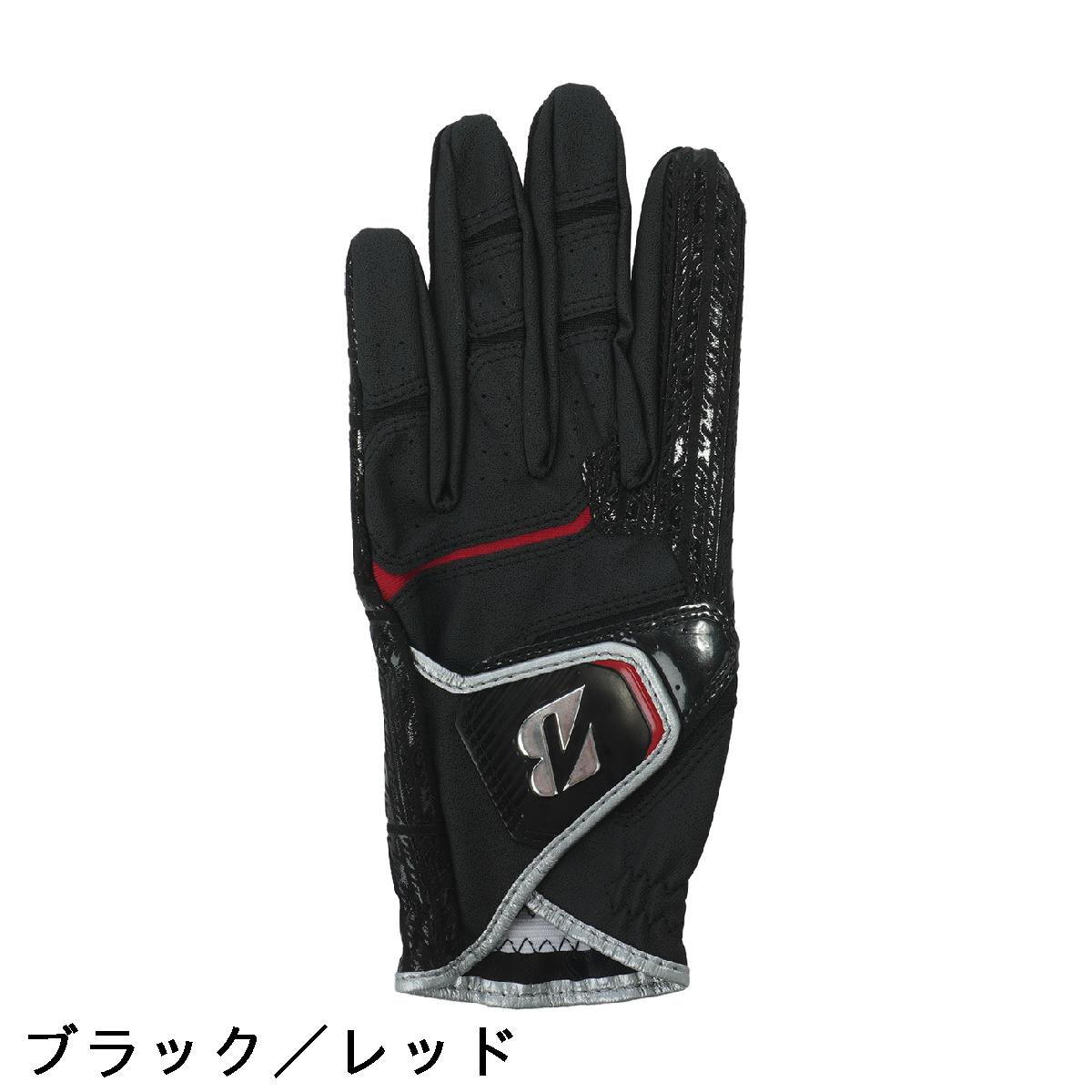 ブリヂストン　BRIDGESTONE GOLF　ULTRA GRIP グローブ 5枚セット