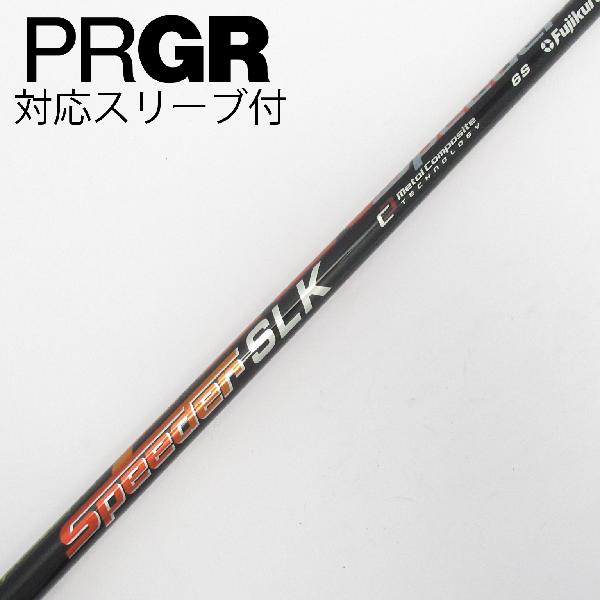 楽天市場】speeder slk 6sの通販