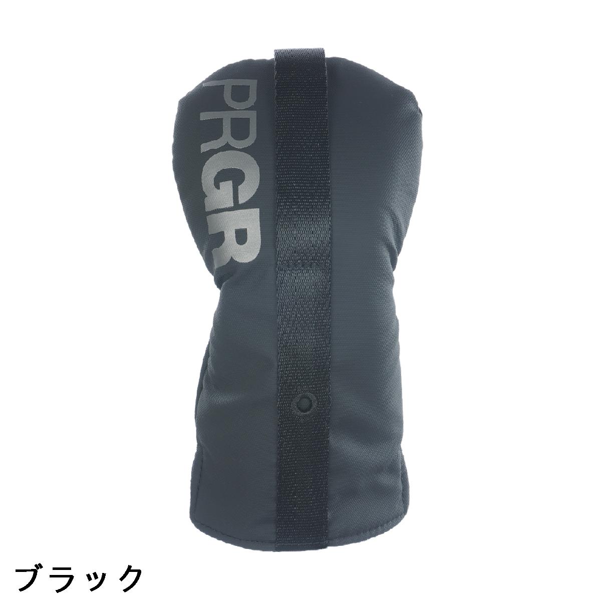 GDOゴルフショップ 楽天市場店のプロギア　PRGR　カジュアルヘッドカバー FW用｜アングル2