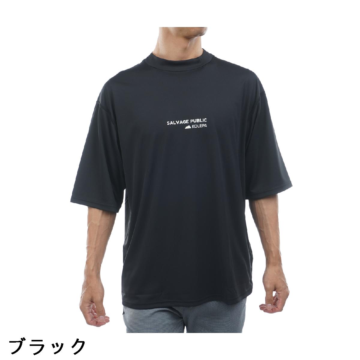 サルベージ パブリック コレパ　SALVAGE PUBLIC Kolepa　Laua’e パルルモックネック半袖シャツ