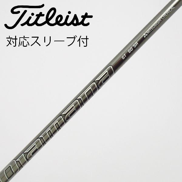 楽天市場】ディアマナgt タイトリストの通販