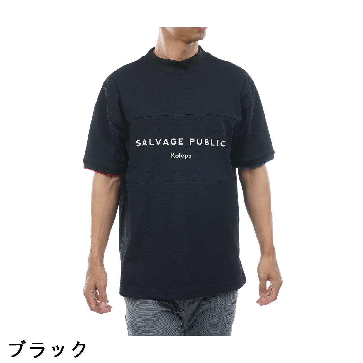 サルベージ パブリック コレパ　SALVAGE PUBLIC Kolepa　ストレッチ クリナポハポハモックネック半袖シャツ