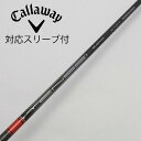 【中古】三菱ケミカル TENSEI TENSEI Pro Red 1K ドライバー用_スリーブ付 TENSEI Pro Red 1K 50 Cランク フレックス...