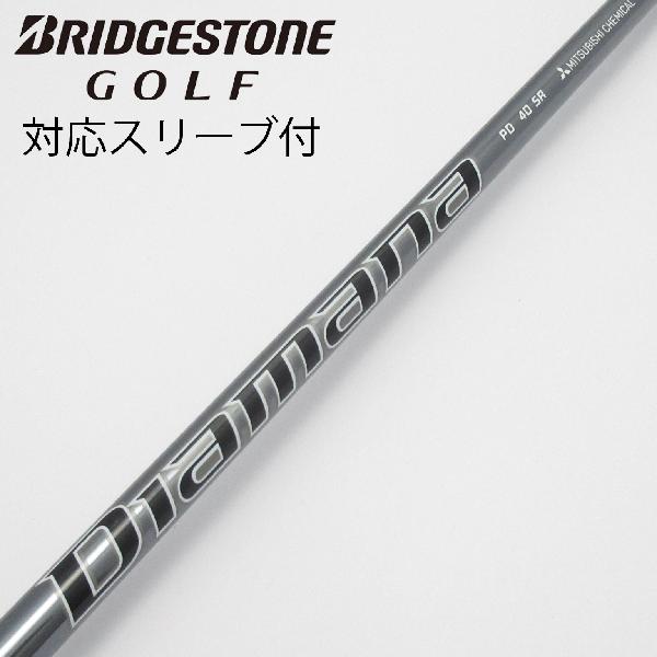 【中古】三菱ケミカル　Diamana　Diamana PD ドライバー用_スリーブ付 Diamana PD 40　【ブリヂストン用】Cランク　フレックスSR