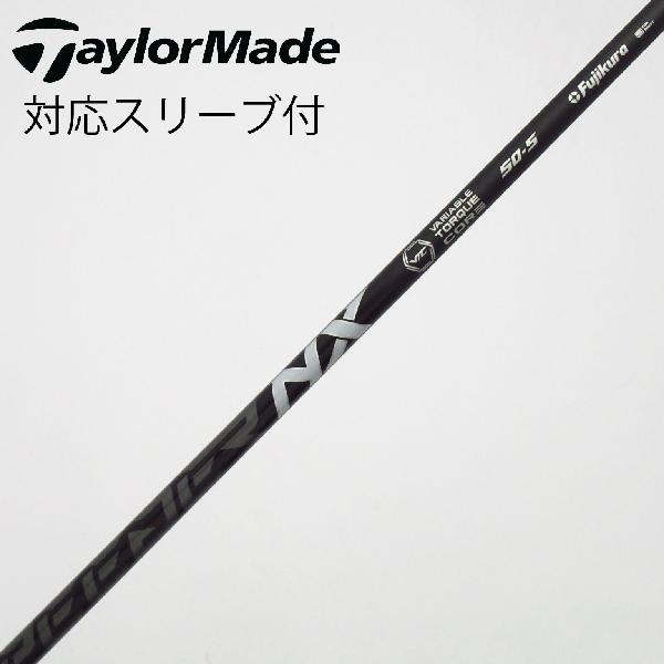 Procision - 【中古】フジクラ　Speeder　Speeder NX BLACK ドライバー用_スリーブ付 Speeder NX BLACK 50　【テーラーメイド用】Cランク　フレックスS