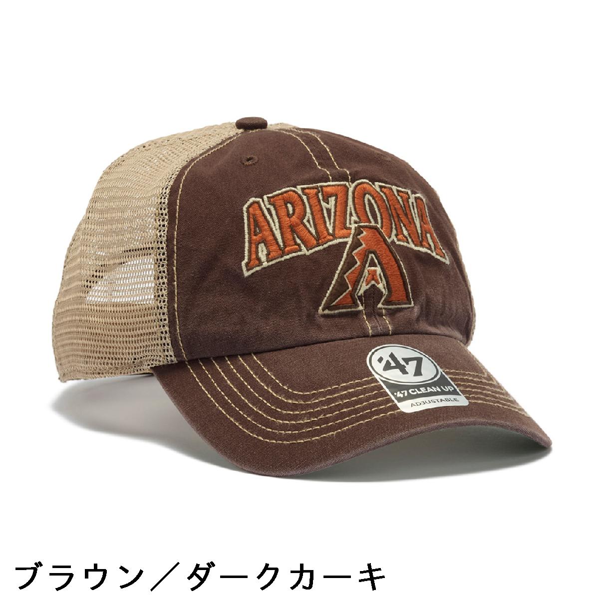 フォーティーセブン　FORTY SEVEN　47A BCPTN-TSCLA29LAP キャップ