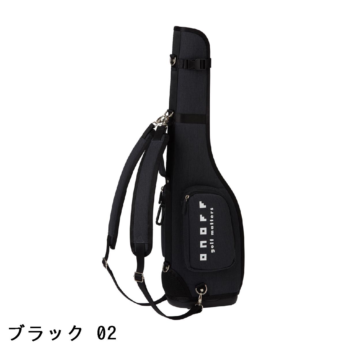 オノフ　ONOFF　自立式クラブケース