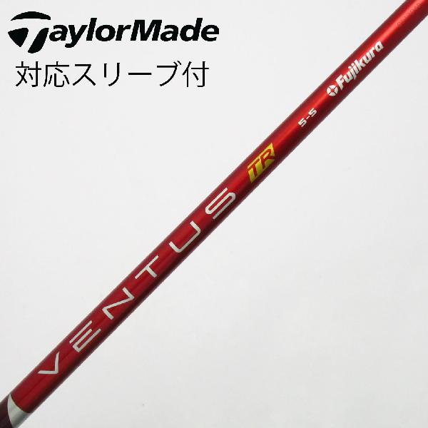 楽天市場】テーラーメイド sim max ドライバー ventus red 5の通販