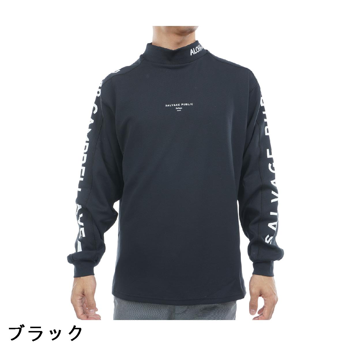 サルベージ パブリック コレパ　SALVAGE PUBLIC Kolepa　CAMPBELL AVE アラパイナモックネック長袖シャツ