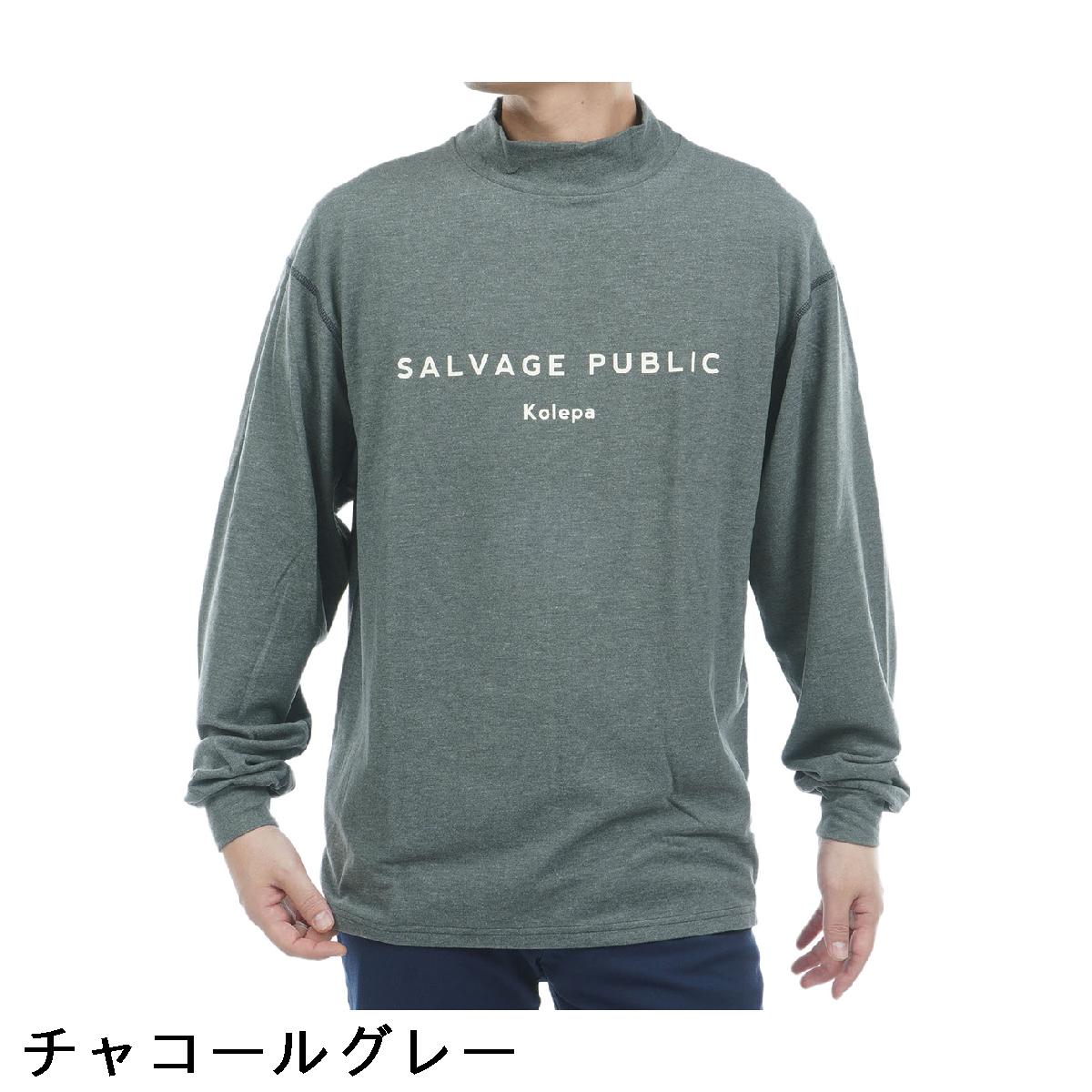 サルベージ パブリック コレパ　SALVAGE PUBLIC Kolepa　ストレッチ Kolepa Stamp ホヌモックネック長袖シャツ